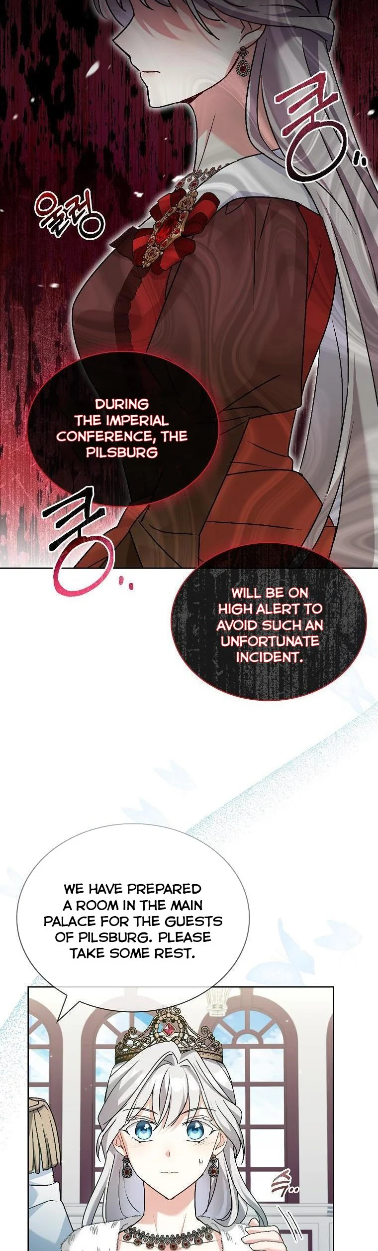 A childhood friend became an obsessive husband Chapter 36 195 41
