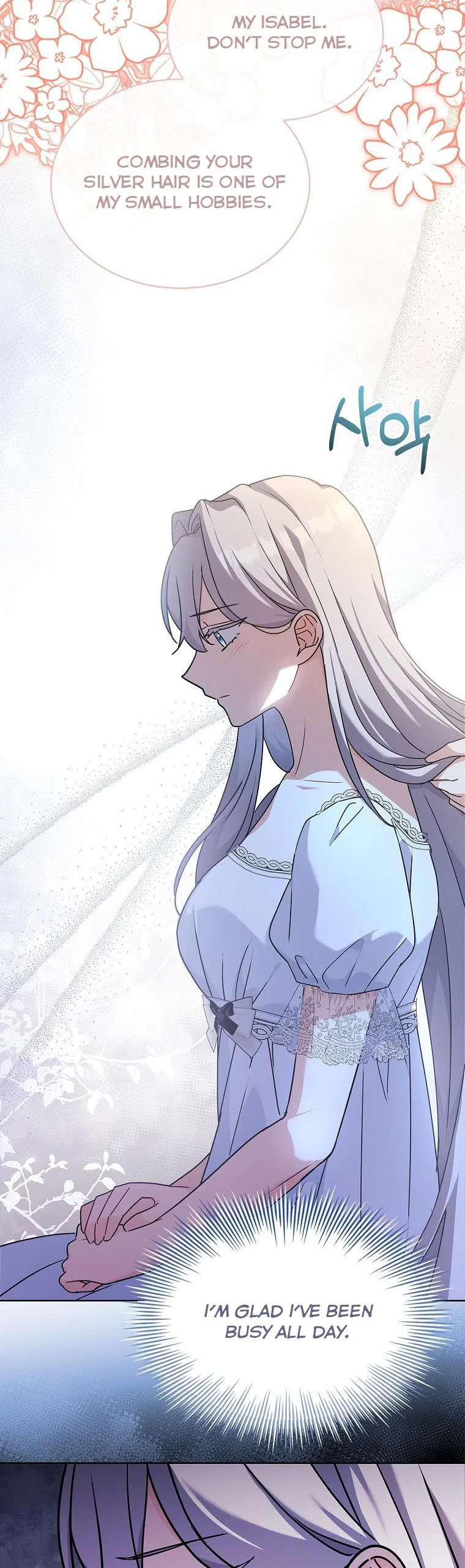 A childhood friend became an obsessive husband Chapter 37 148 06