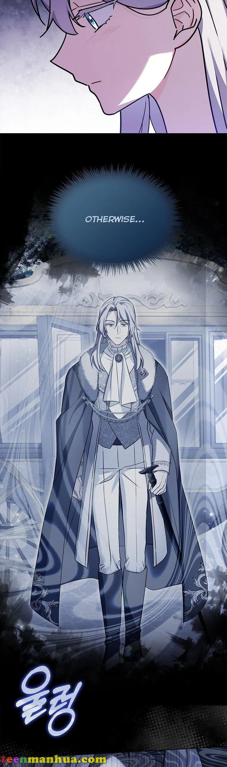 A childhood friend became an obsessive husband Chapter 37 149 07