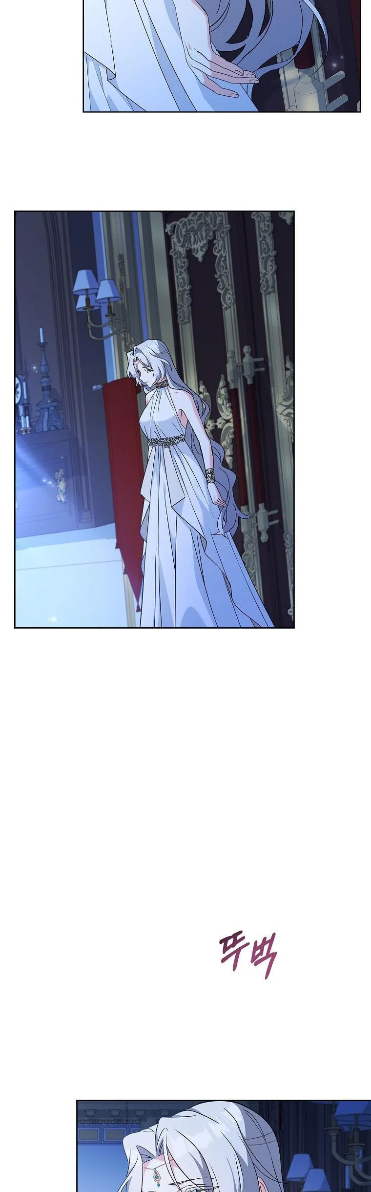 A childhood friend became an obsessive husband Chapter 37 155 13