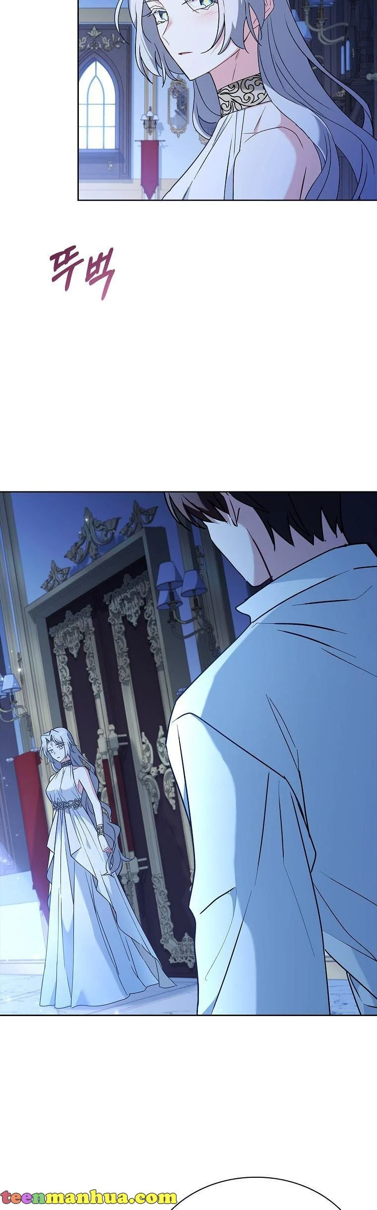A childhood friend became an obsessive husband Chapter 37 156 14
