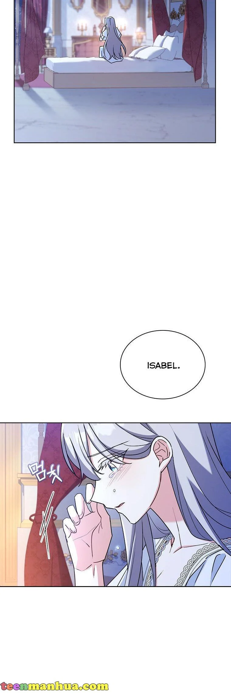 A childhood friend became an obsessive husband Chapter 37 163 21
