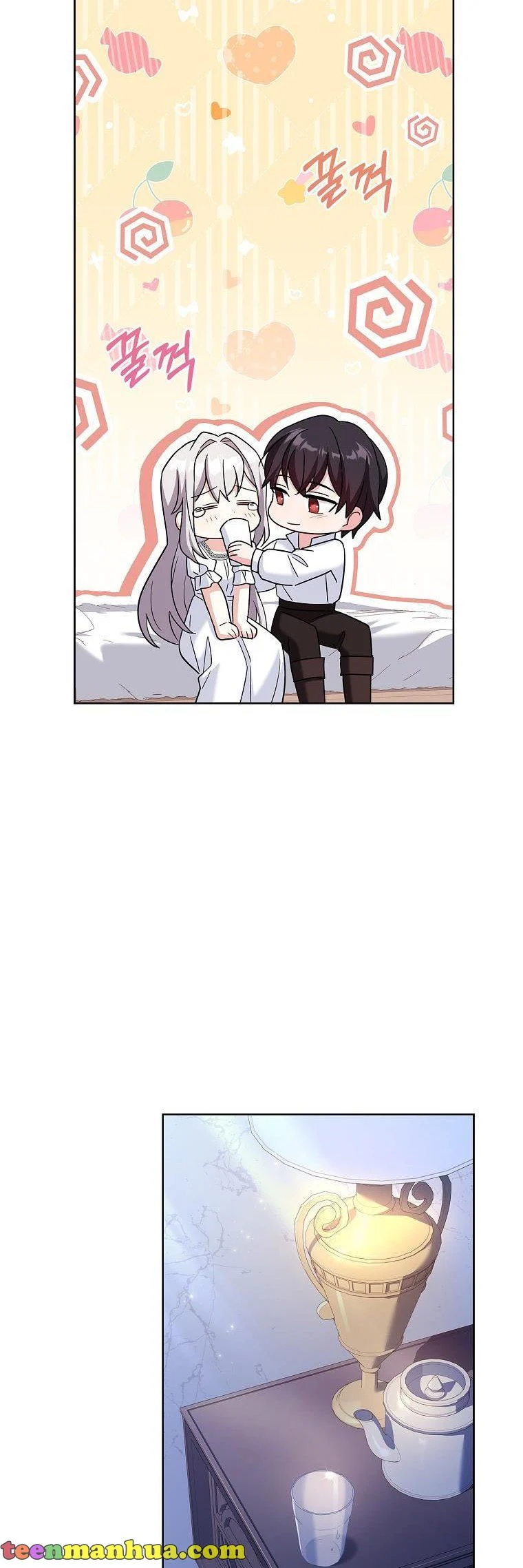 A childhood friend became an obsessive husband Chapter 37 165 23