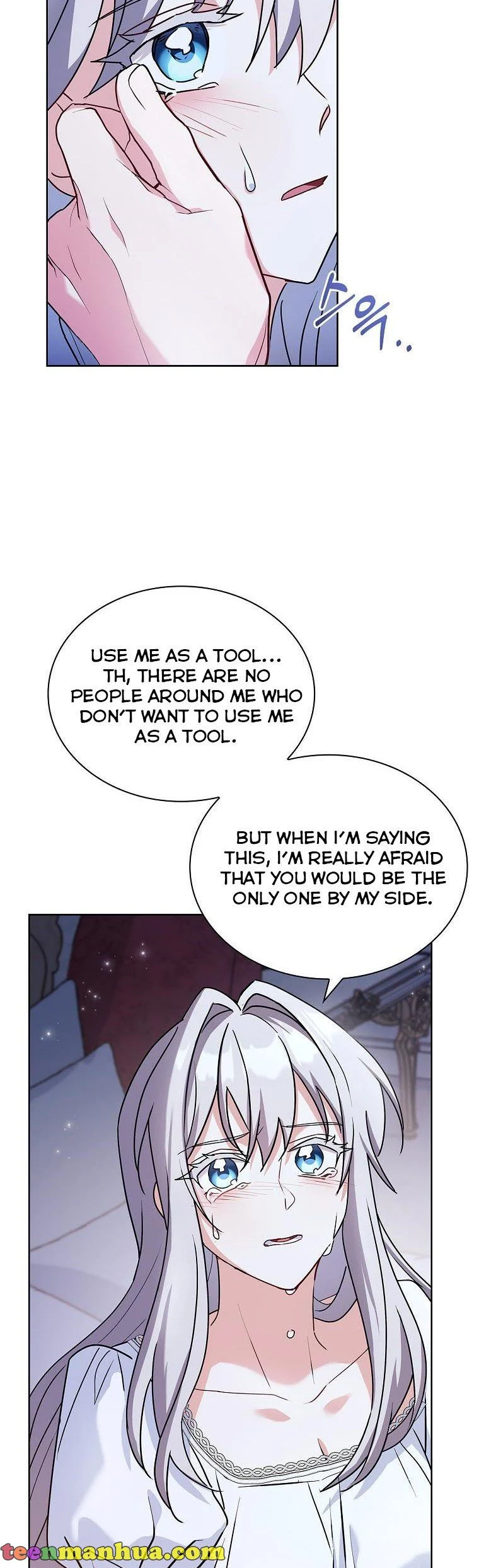 A childhood friend became an obsessive husband Chapter 37 173 31