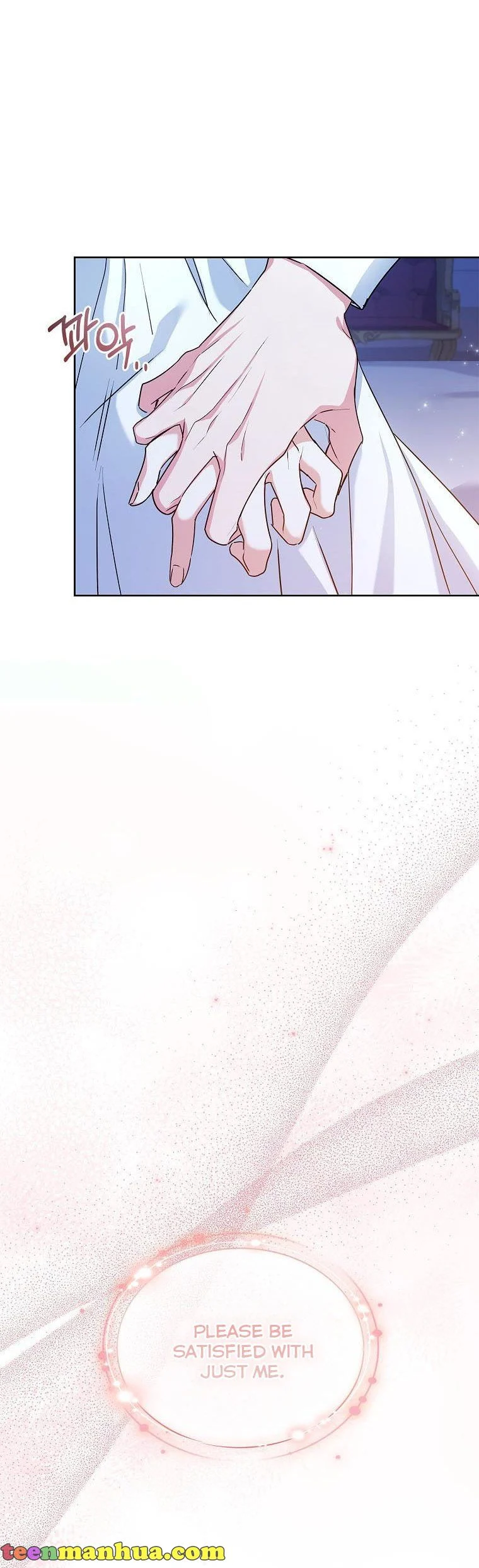 A childhood friend became an obsessive husband Chapter 37 176 34