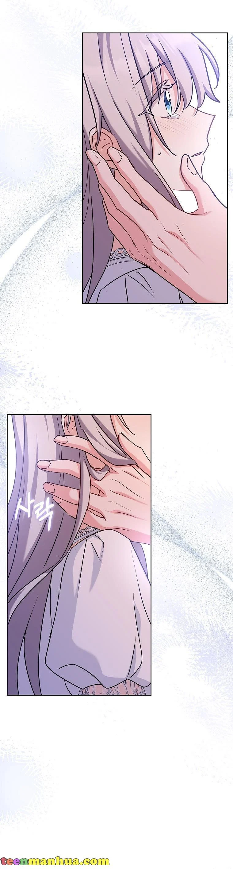 A childhood friend became an obsessive husband Chapter 37 179 37