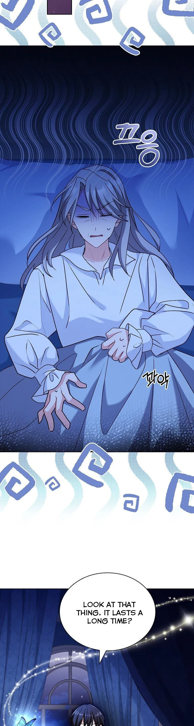 A childhood friend became an obsessive husband Chapter 37 181 39