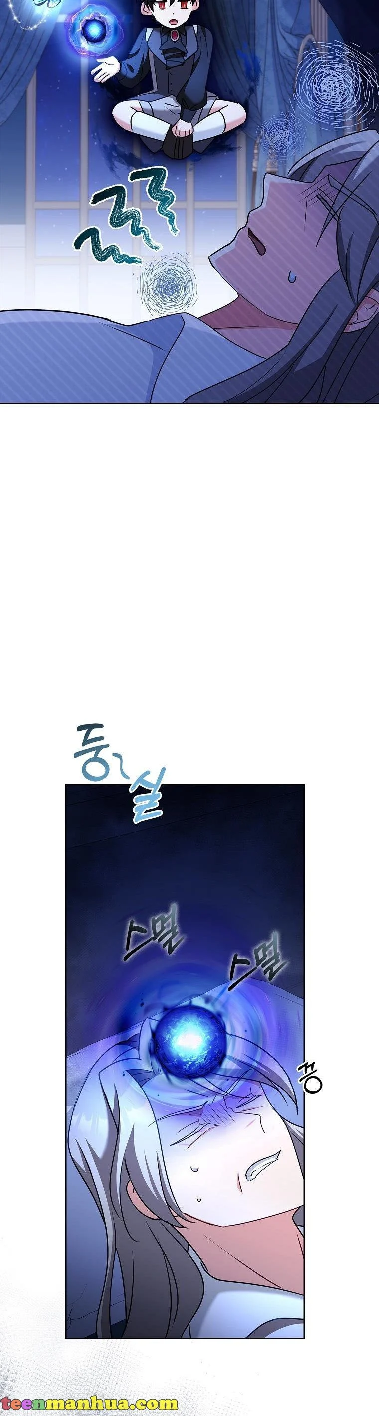 A childhood friend became an obsessive husband Chapter 37 182 40