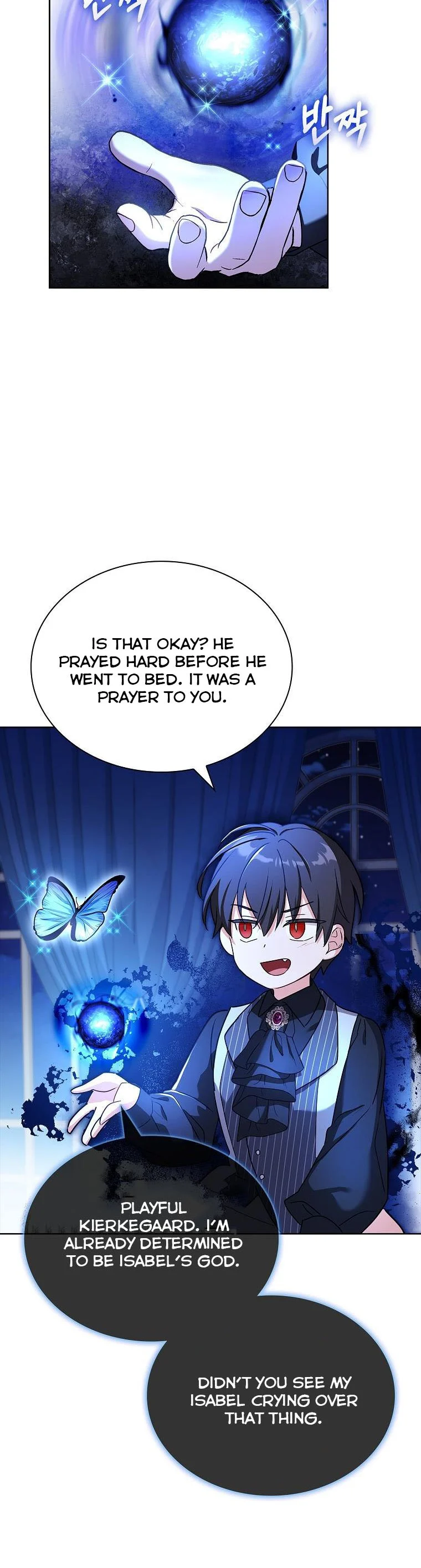 A childhood friend became an obsessive husband Chapter 37 184 42