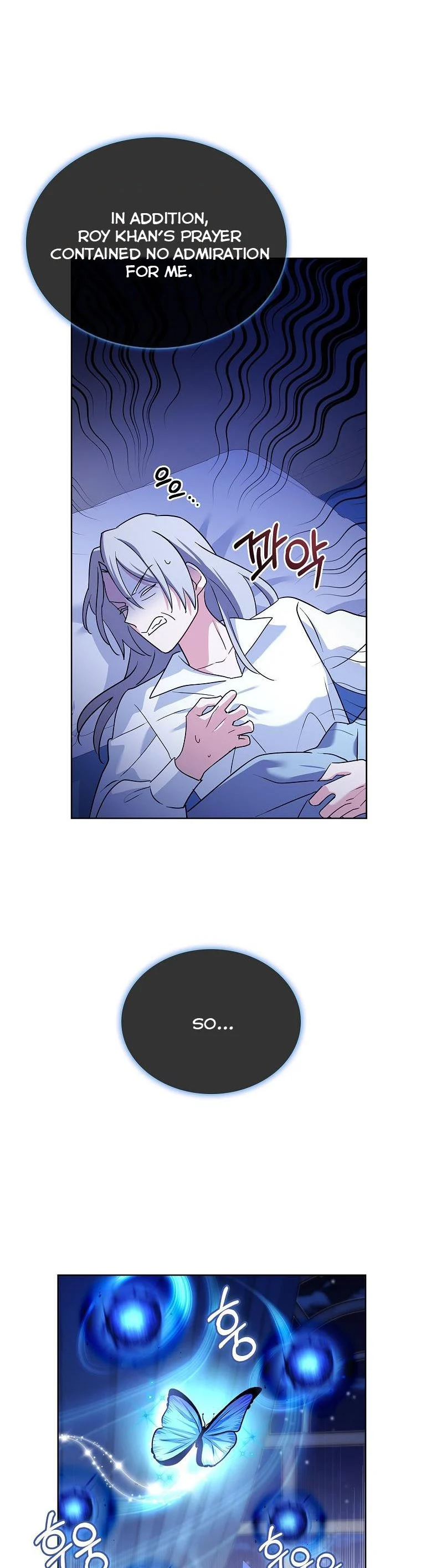 A childhood friend became an obsessive husband Chapter 37 185 43