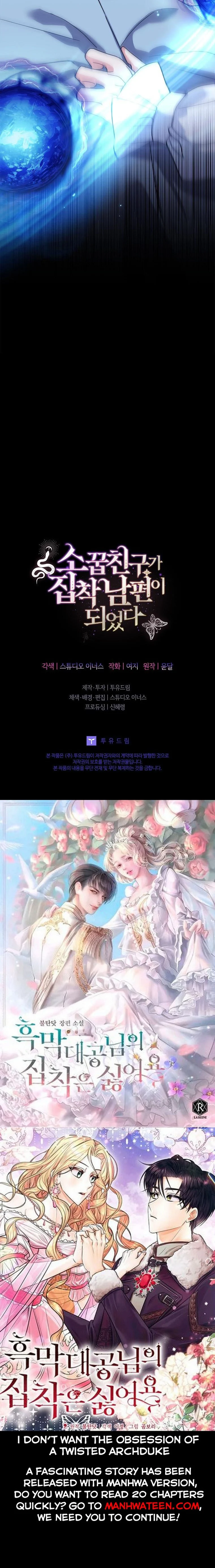 A childhood friend became an obsessive husband Chapter 37 187 45