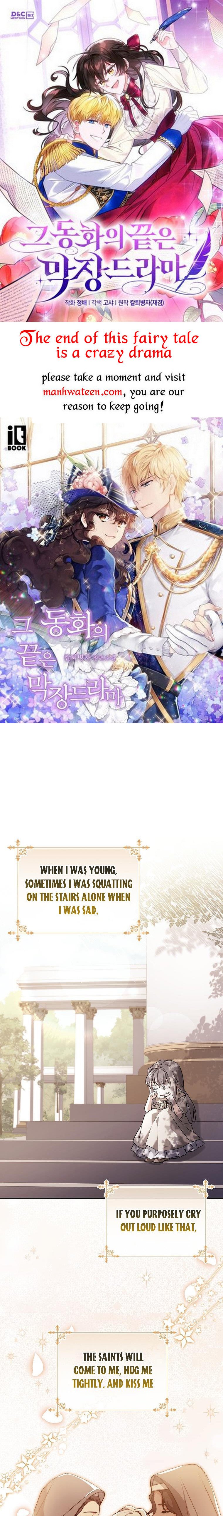 A childhood friend became an obsessive husband Chapter 38 128 01