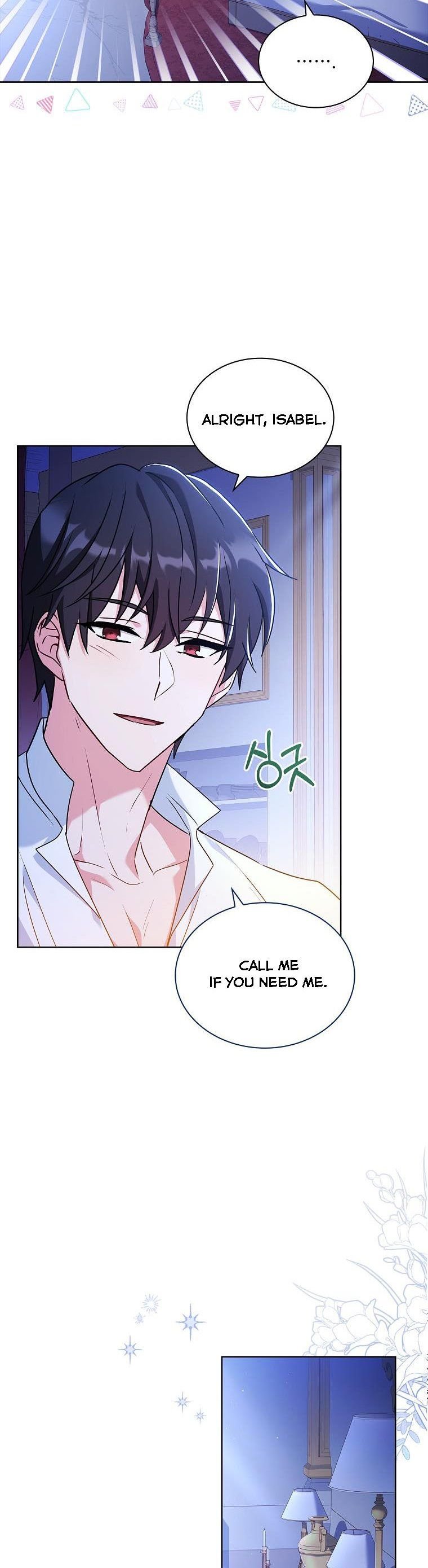 A childhood friend became an obsessive husband Chapter 38 138 11