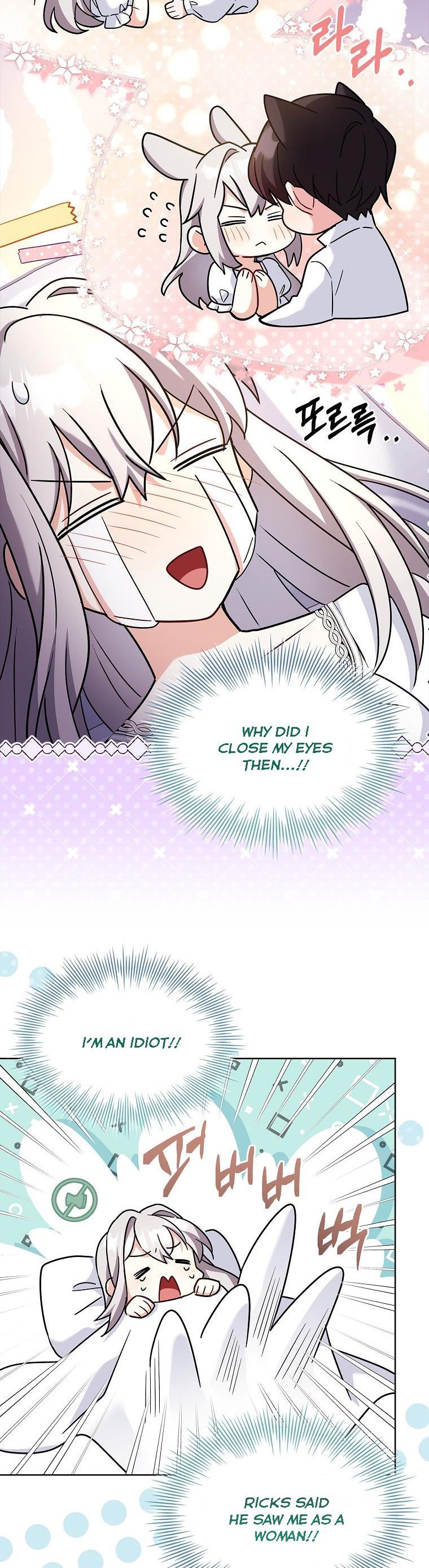 A childhood friend became an obsessive husband Chapter 38 143 16