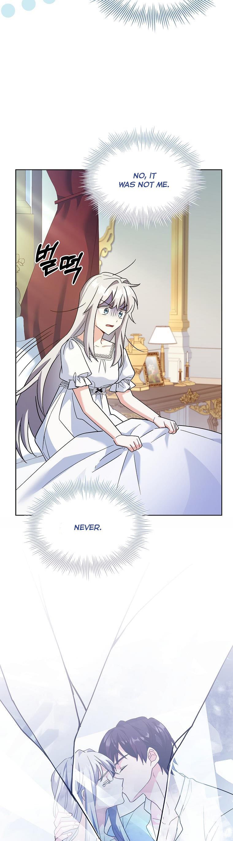 A childhood friend became an obsessive husband Chapter 38 144 17