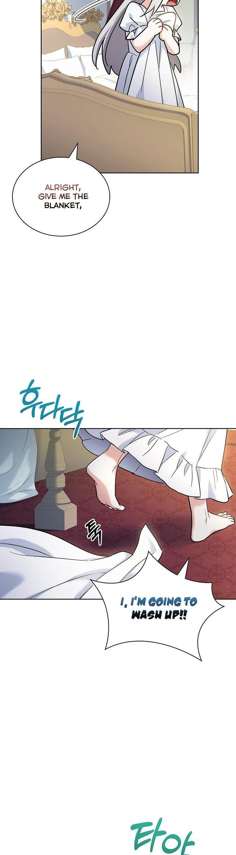 A childhood friend became an obsessive husband Chapter 38 149 22