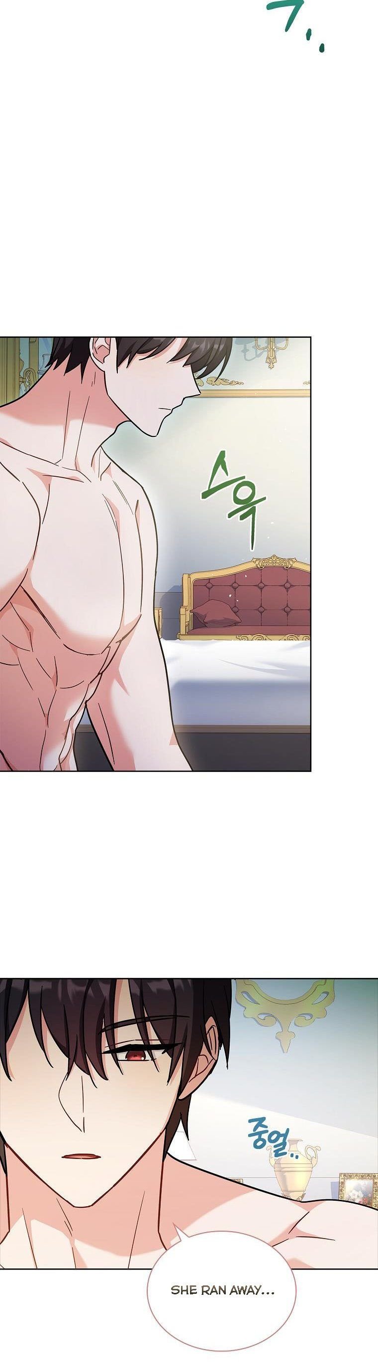 A childhood friend became an obsessive husband Chapter 38 150 23