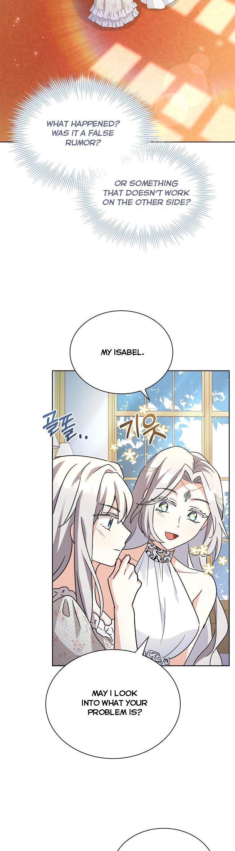 A childhood friend became an obsessive husband Chapter 38 155 28