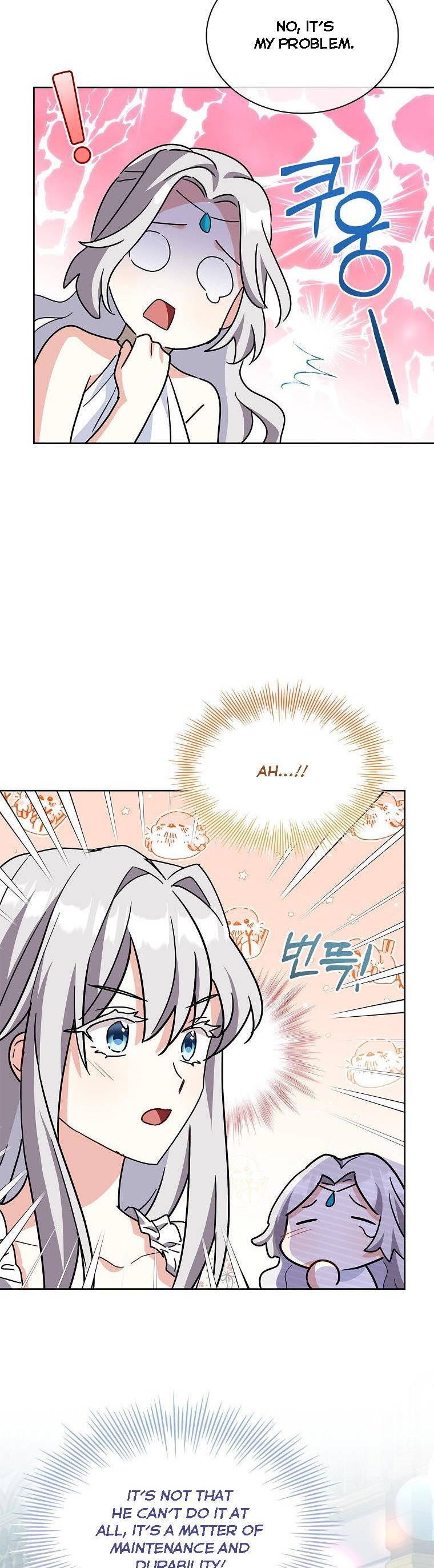 A childhood friend became an obsessive husband Chapter 38 156 29