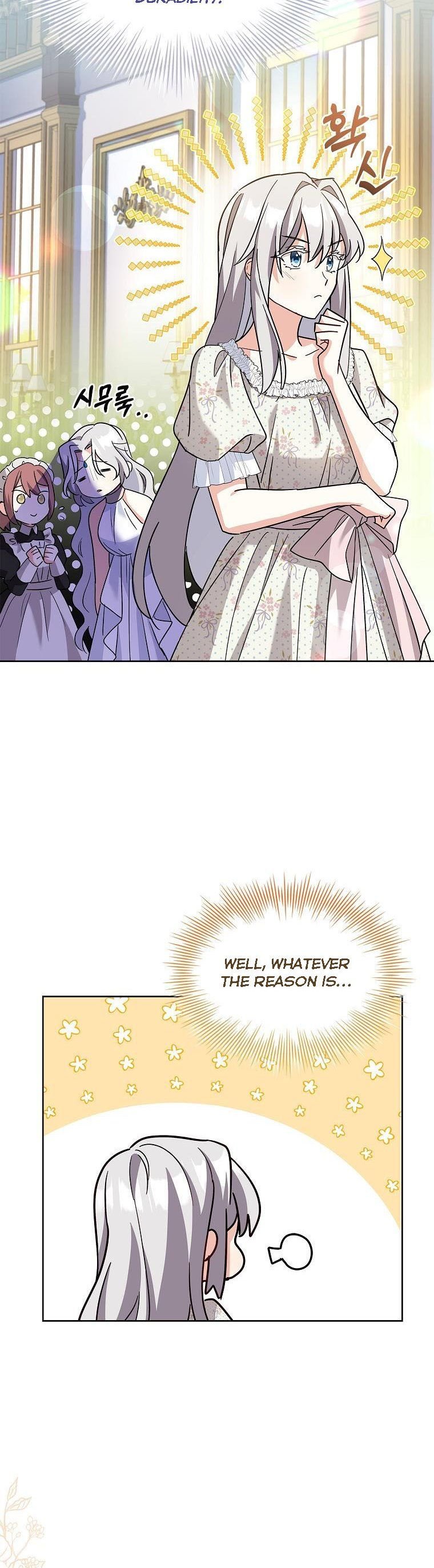A childhood friend became an obsessive husband Chapter 38 157 30