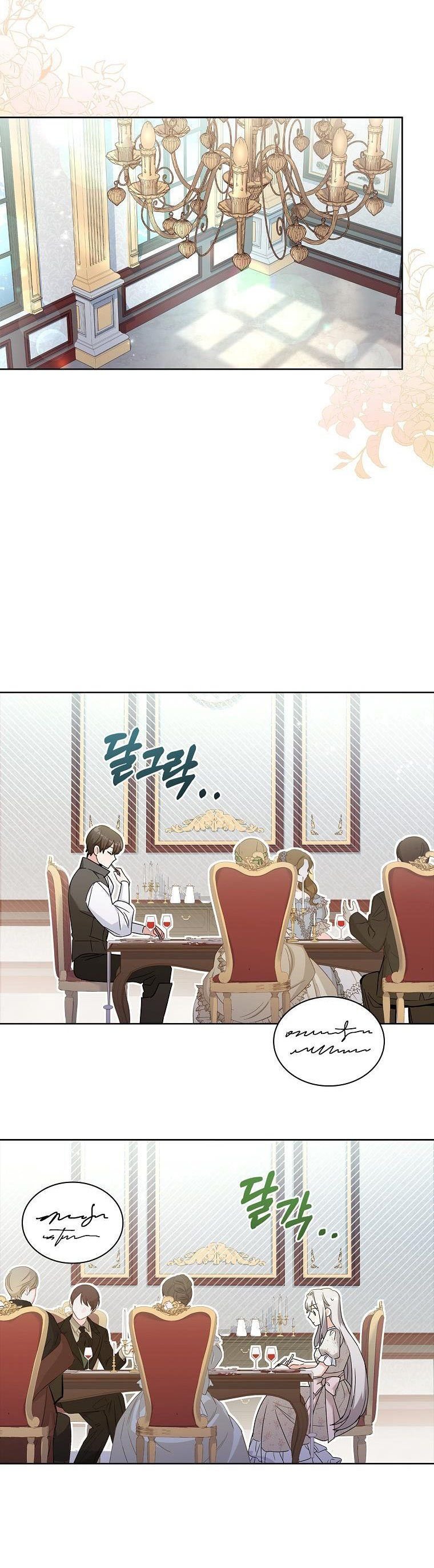 A childhood friend became an obsessive husband Chapter 38 158 31