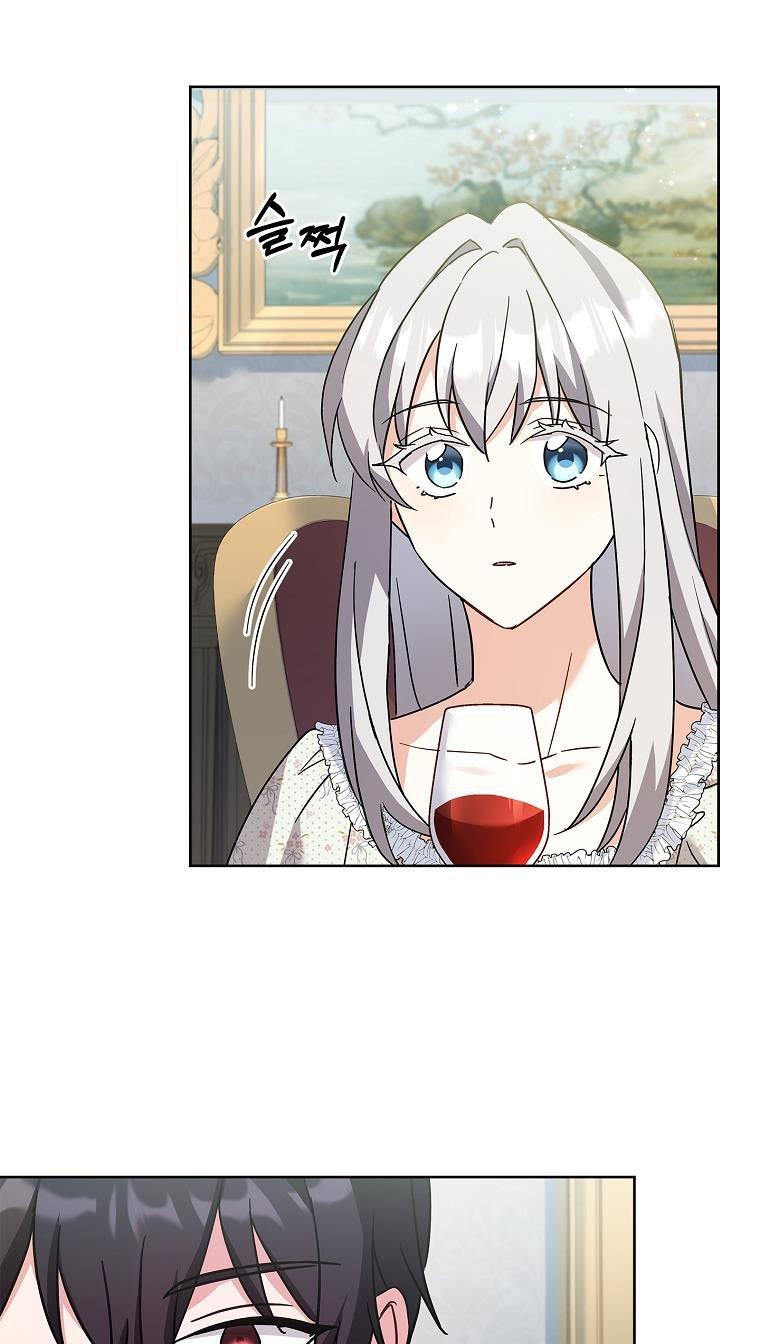 A childhood friend became an obsessive husband Chapter 38 161 34