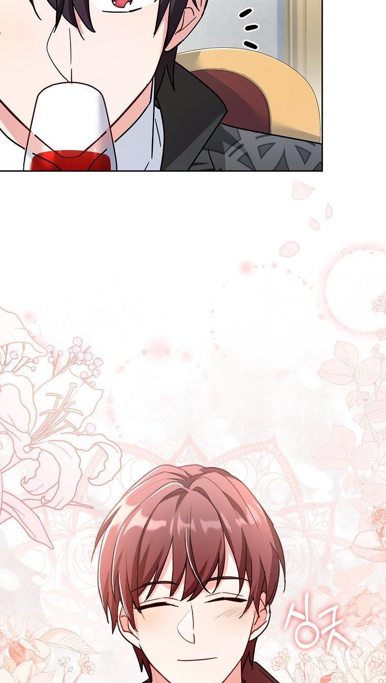 A childhood friend became an obsessive husband Chapter 38 162 35