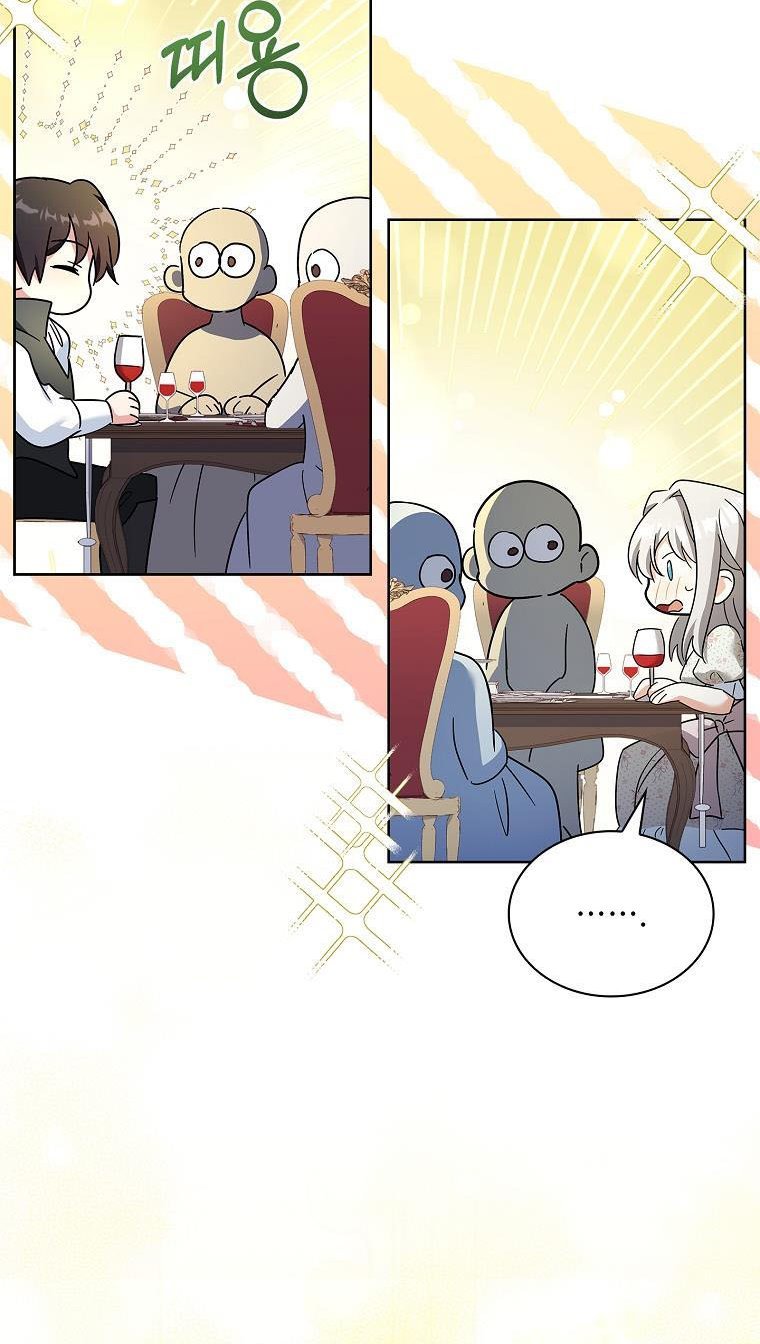 A childhood friend became an obsessive husband Chapter 38 164 37