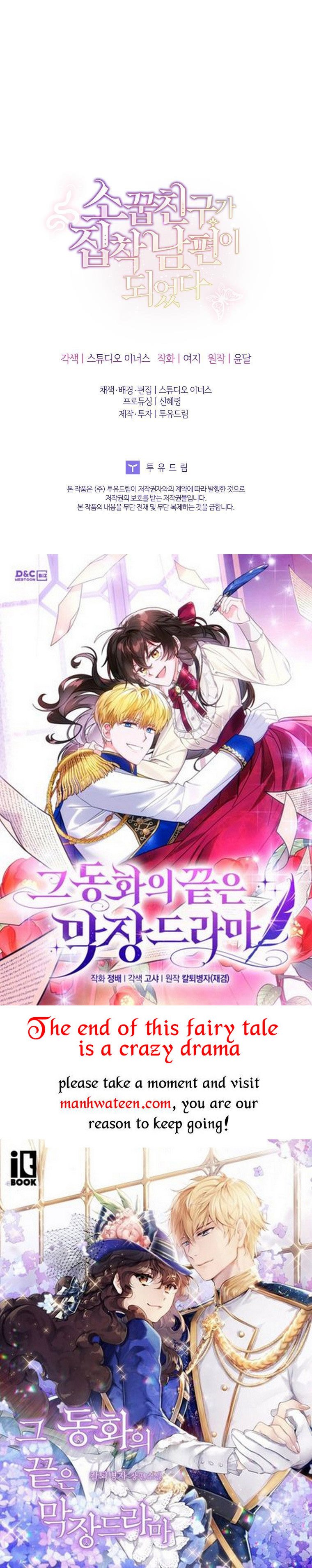 A childhood friend became an obsessive husband Chapter 38 167 40