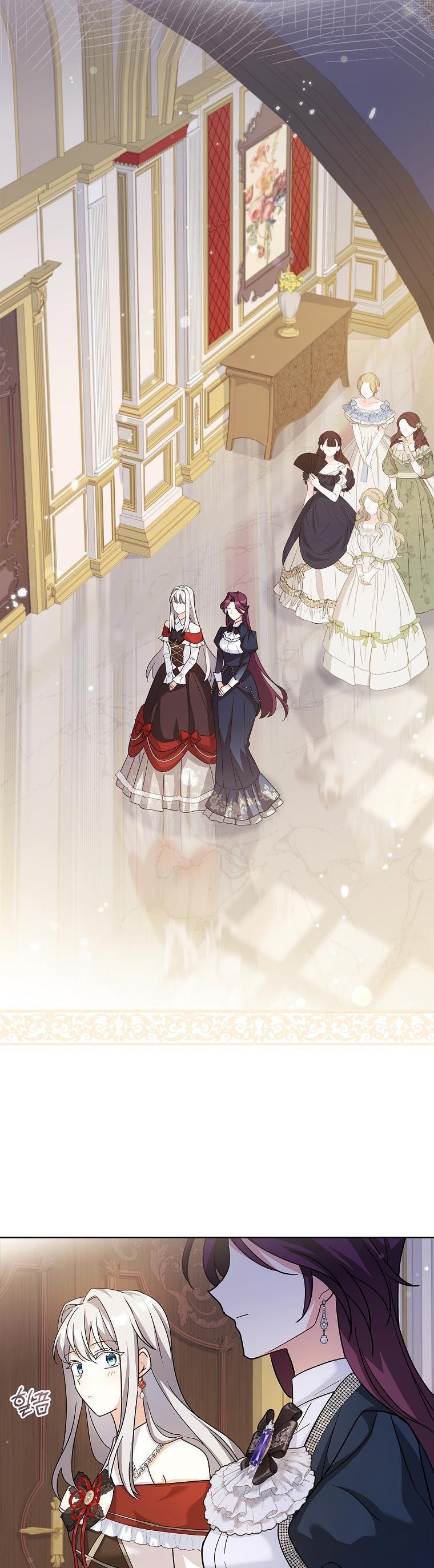 A childhood friend became an obsessive husband Chapter 39 181 006