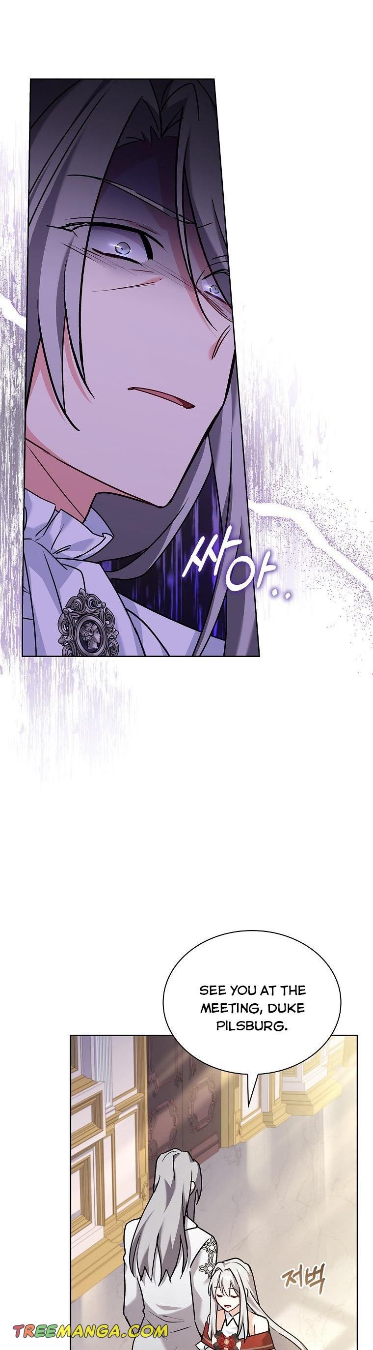 A childhood friend became an obsessive husband Chapter 39 197 022