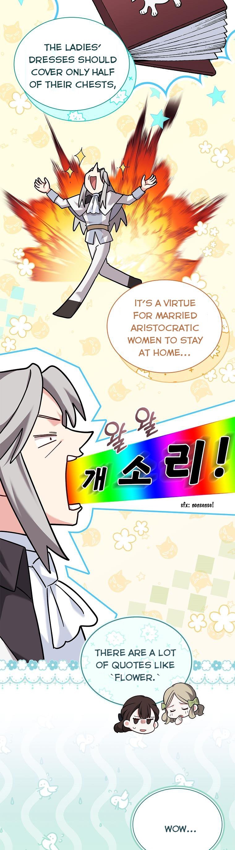 A childhood friend became an obsessive husband Chapter 39 200 025