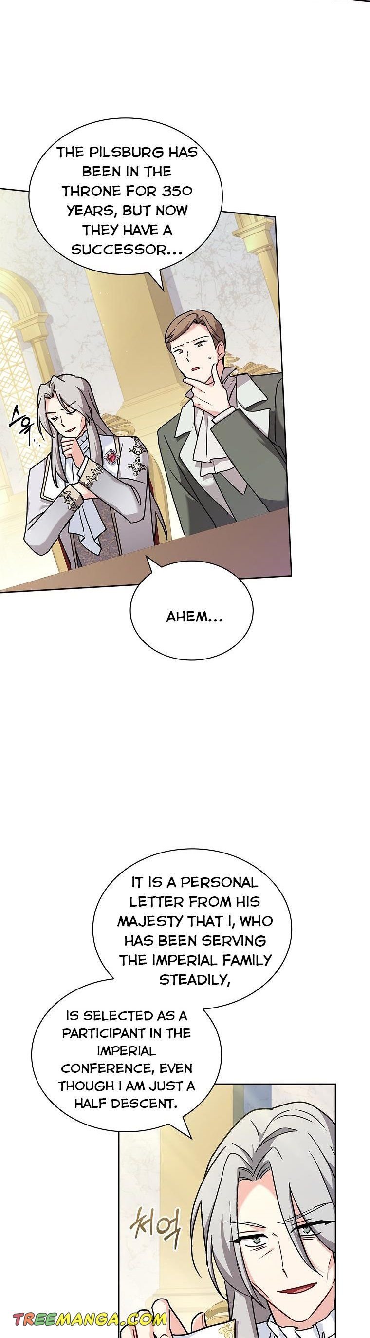 A childhood friend became an obsessive husband Chapter 39 203 028