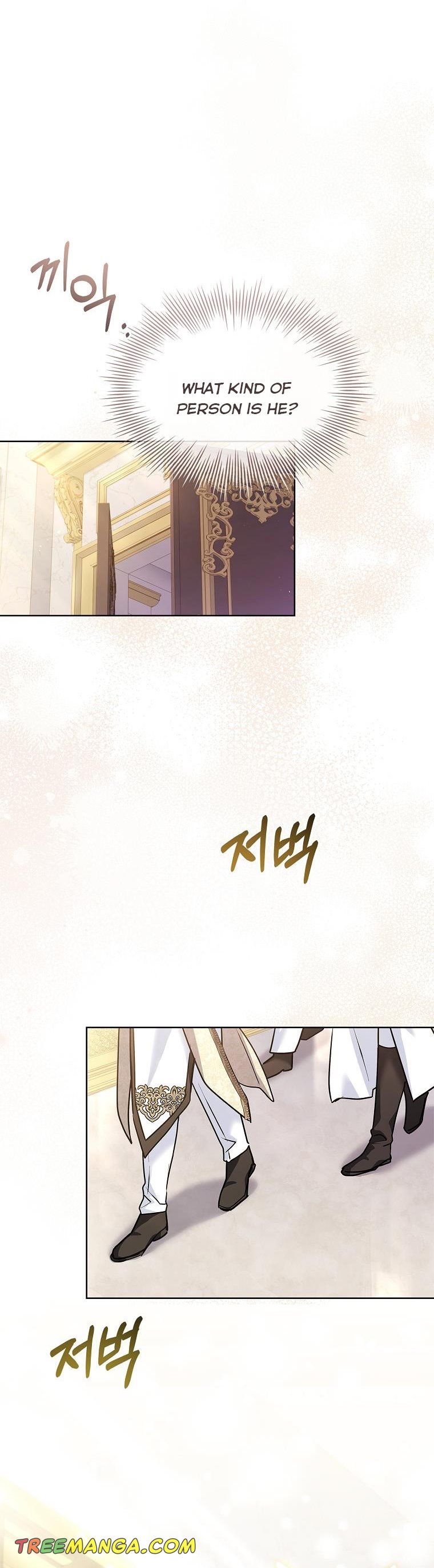 A childhood friend became an obsessive husband Chapter 39 213 038