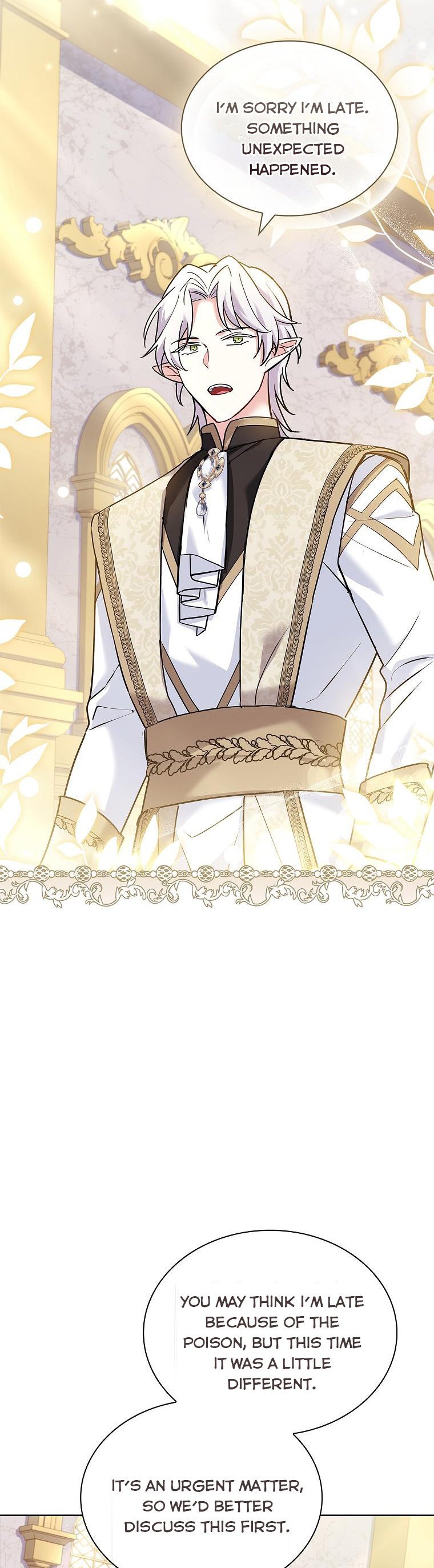 A childhood friend became an obsessive husband Chapter 39 214 039