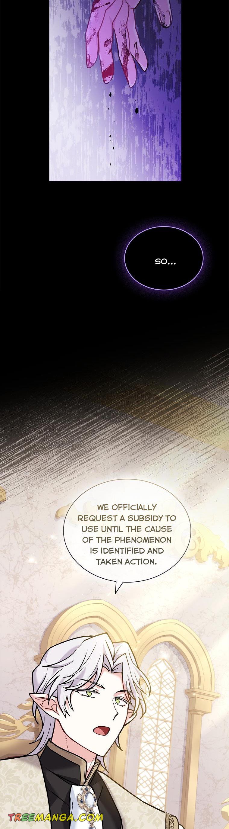 A childhood friend became an obsessive husband Chapter 39 218 043