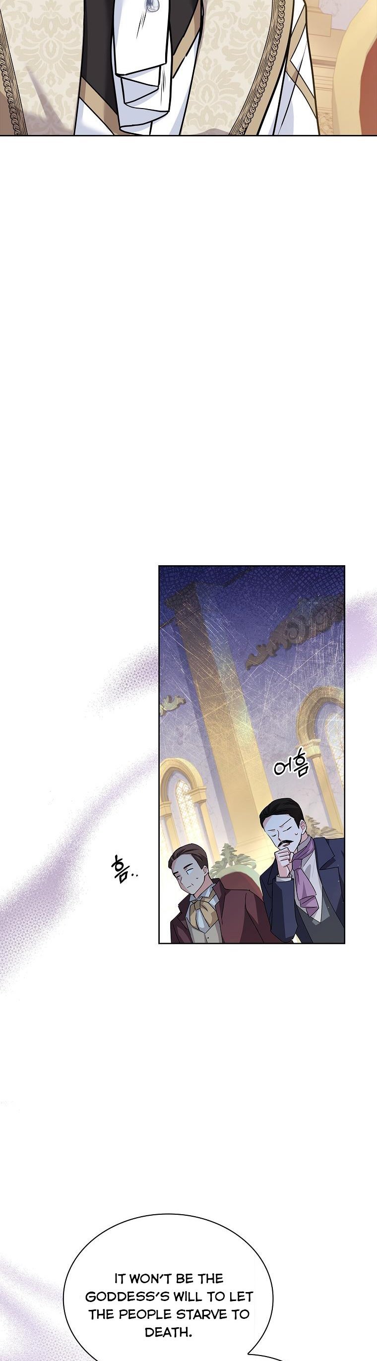 A childhood friend became an obsessive husband Chapter 39 219 044
