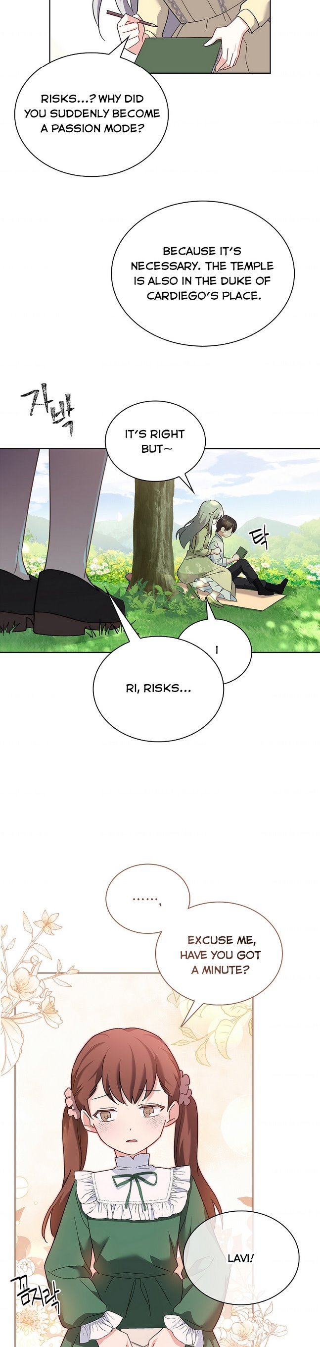 A childhood friend became an obsessive husband Chapter 4 129 13
