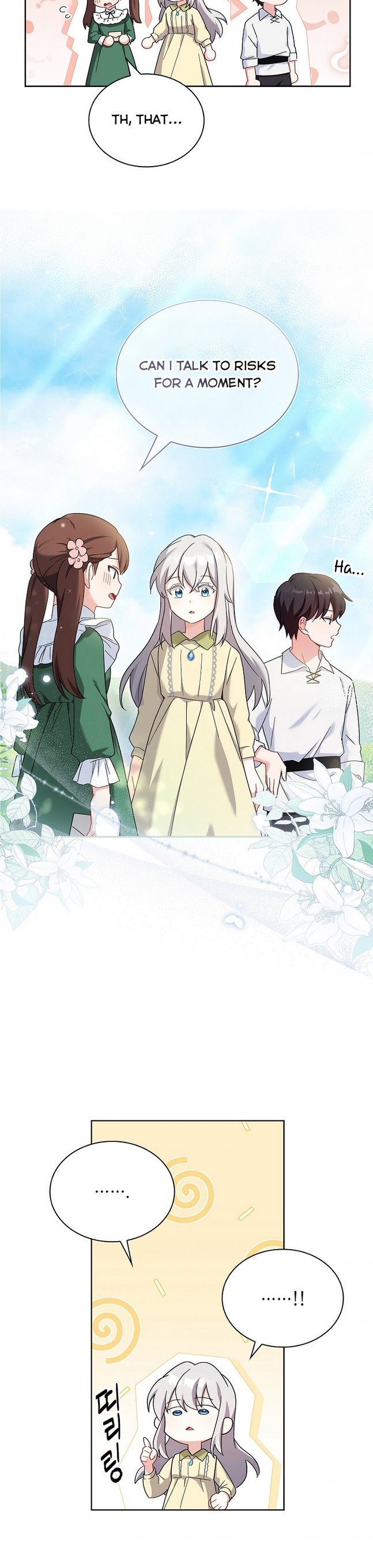 A childhood friend became an obsessive husband Chapter 4 131 15
