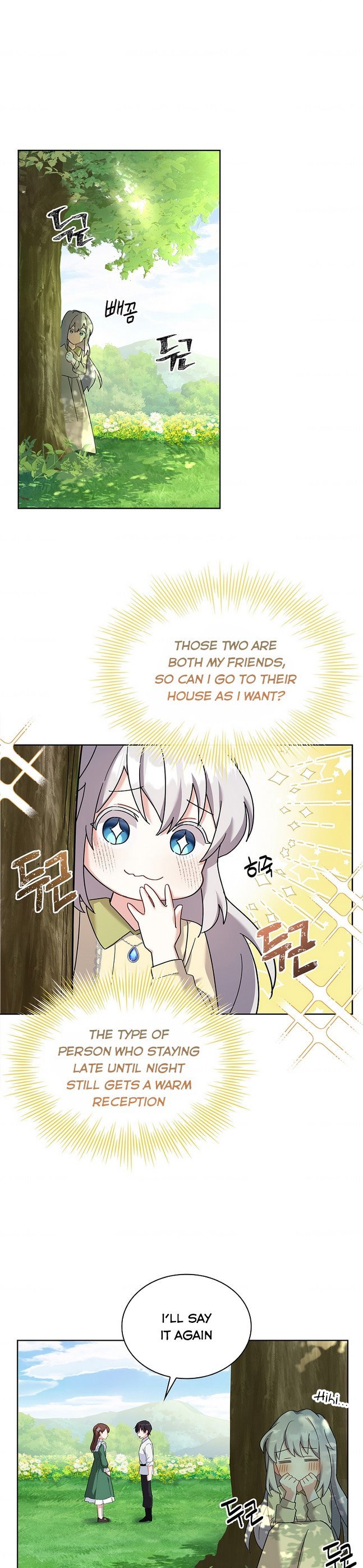 A childhood friend became an obsessive husband Chapter 4 134 18