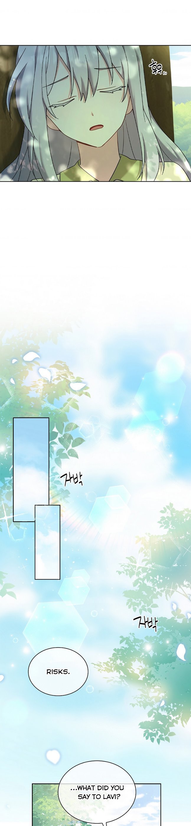 A childhood friend became an obsessive husband Chapter 4 137 21
