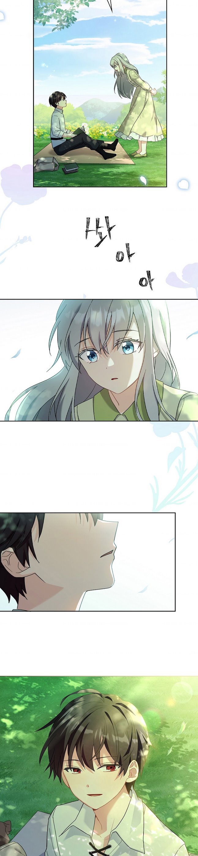 A childhood friend became an obsessive husband Chapter 4 138 22