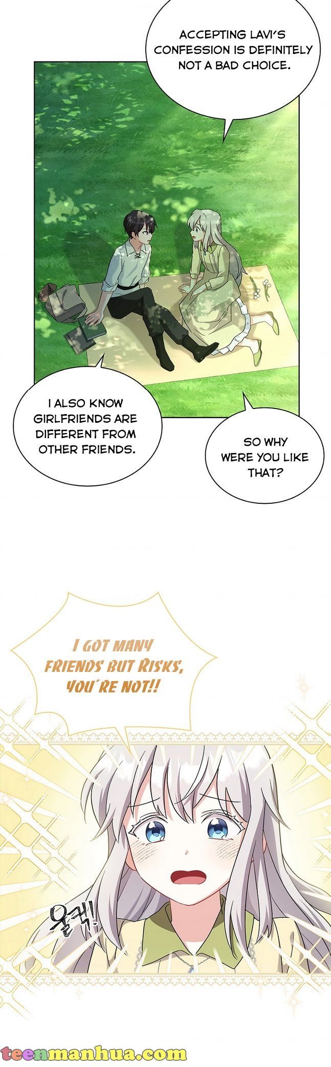 A childhood friend became an obsessive husband Chapter 4 145 29
