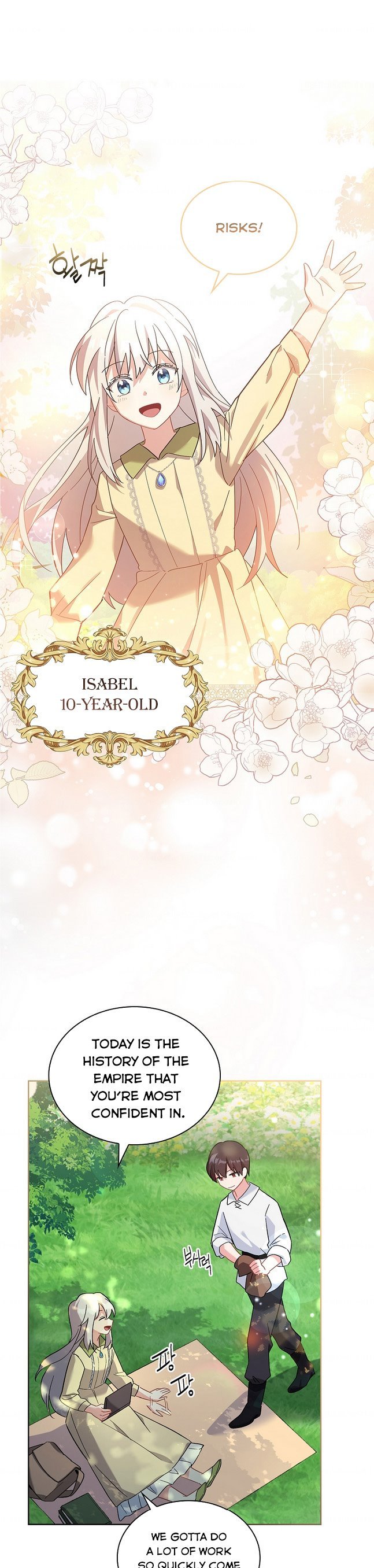 A childhood friend became an obsessive husband Chapter 4 125 9