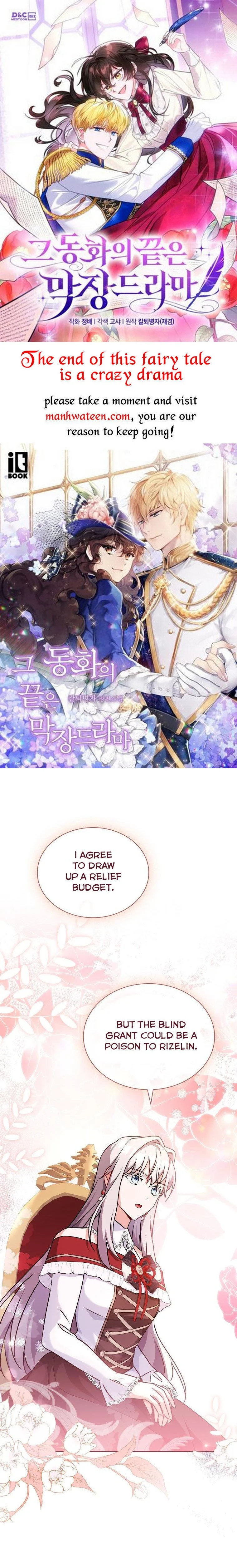 A childhood friend became an obsessive husband Chapter 40 143 01