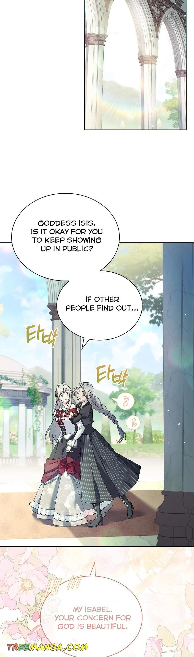 A childhood friend became an obsessive husband Chapter 40 151 09