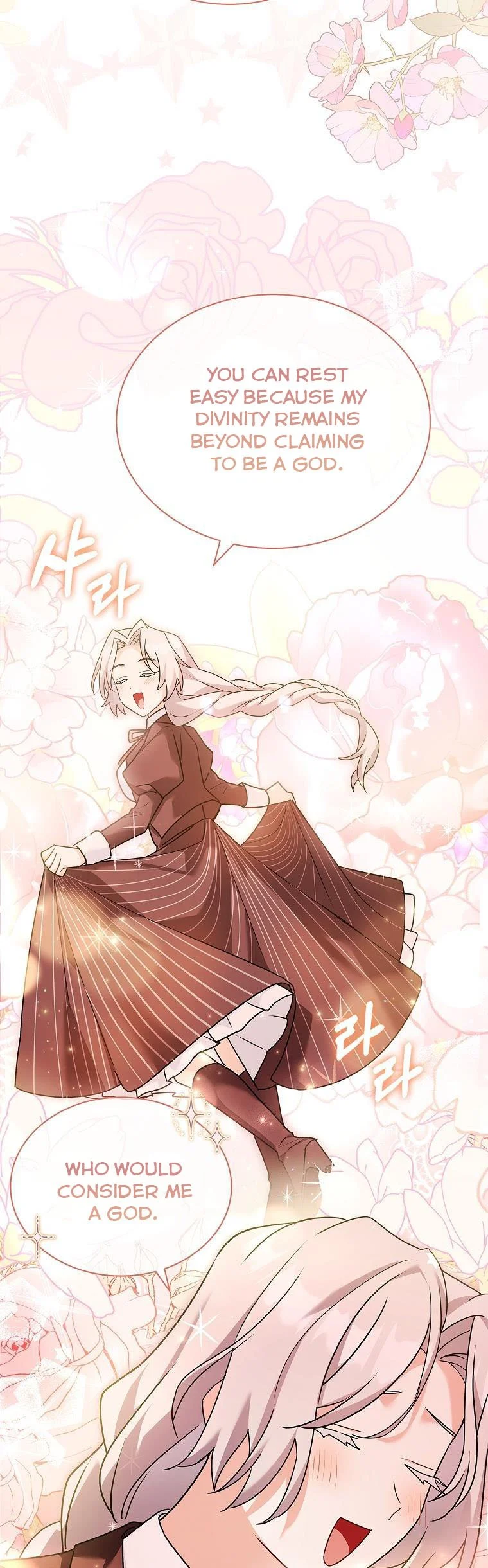 A childhood friend became an obsessive husband Chapter 40 152 10