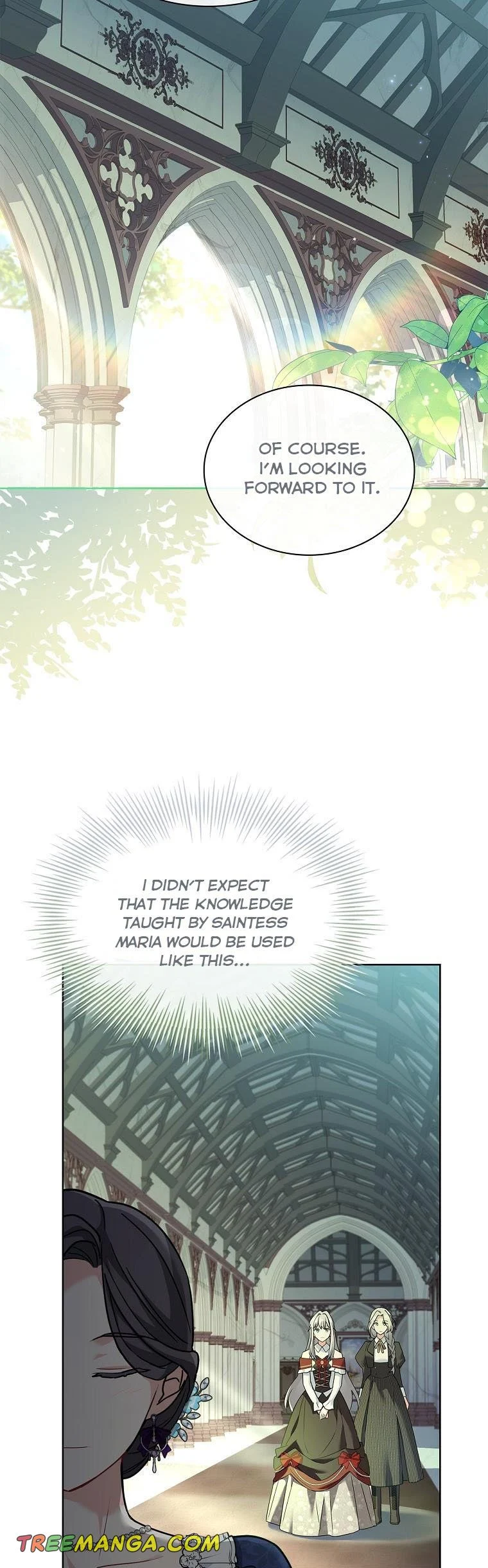 A childhood friend became an obsessive husband Chapter 40 156 14
