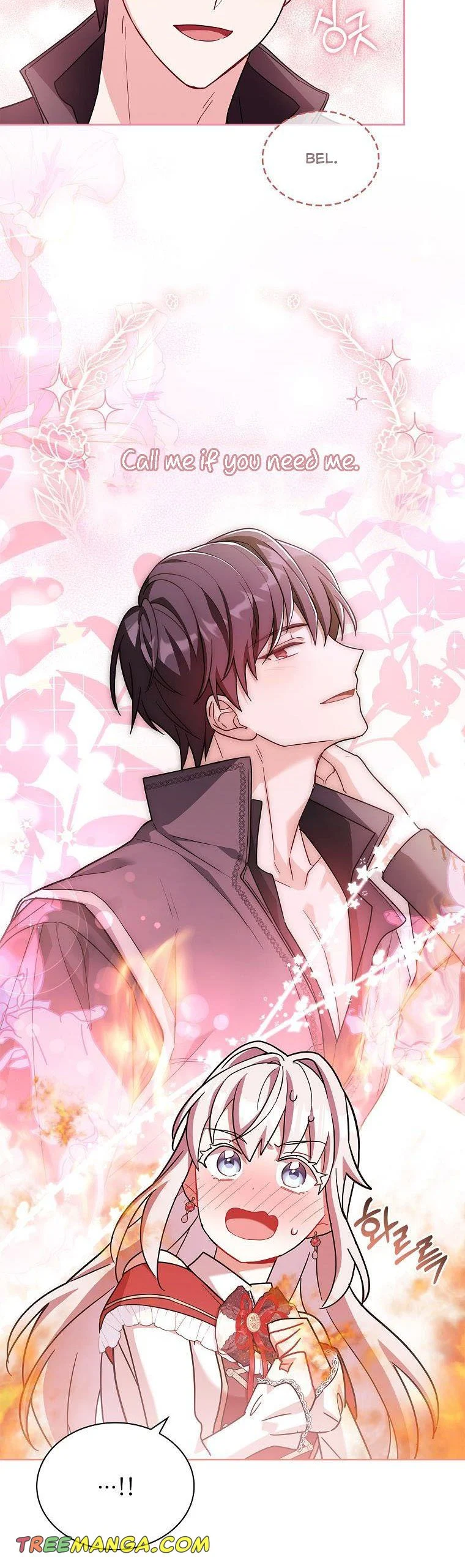 A childhood friend became an obsessive husband Chapter 40 166 24