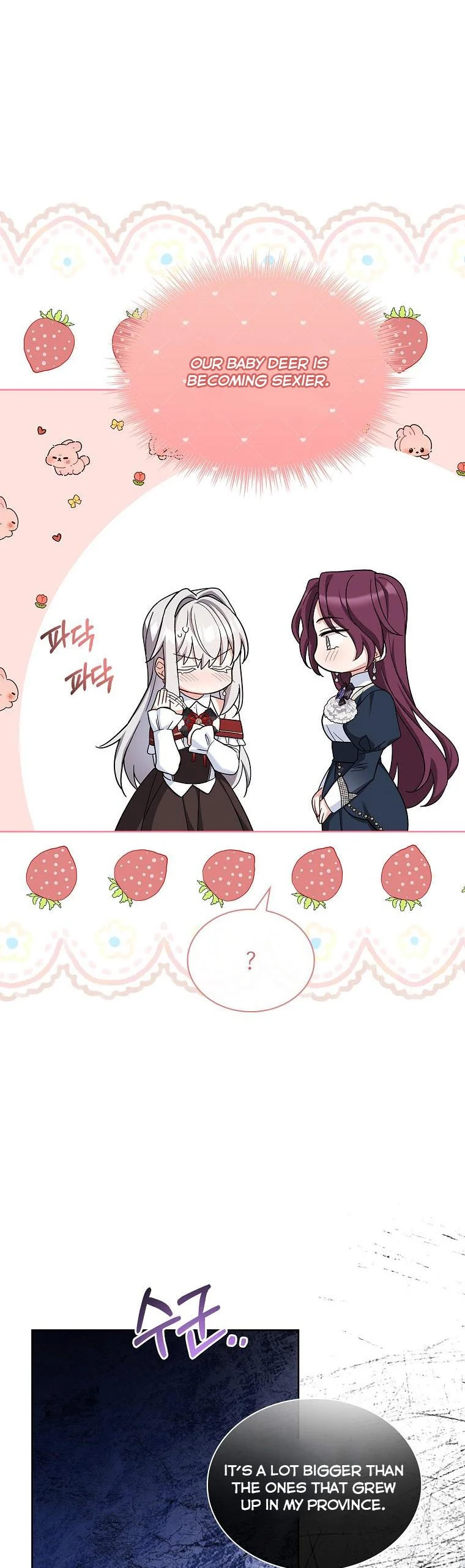 A childhood friend became an obsessive husband Chapter 40 167 25